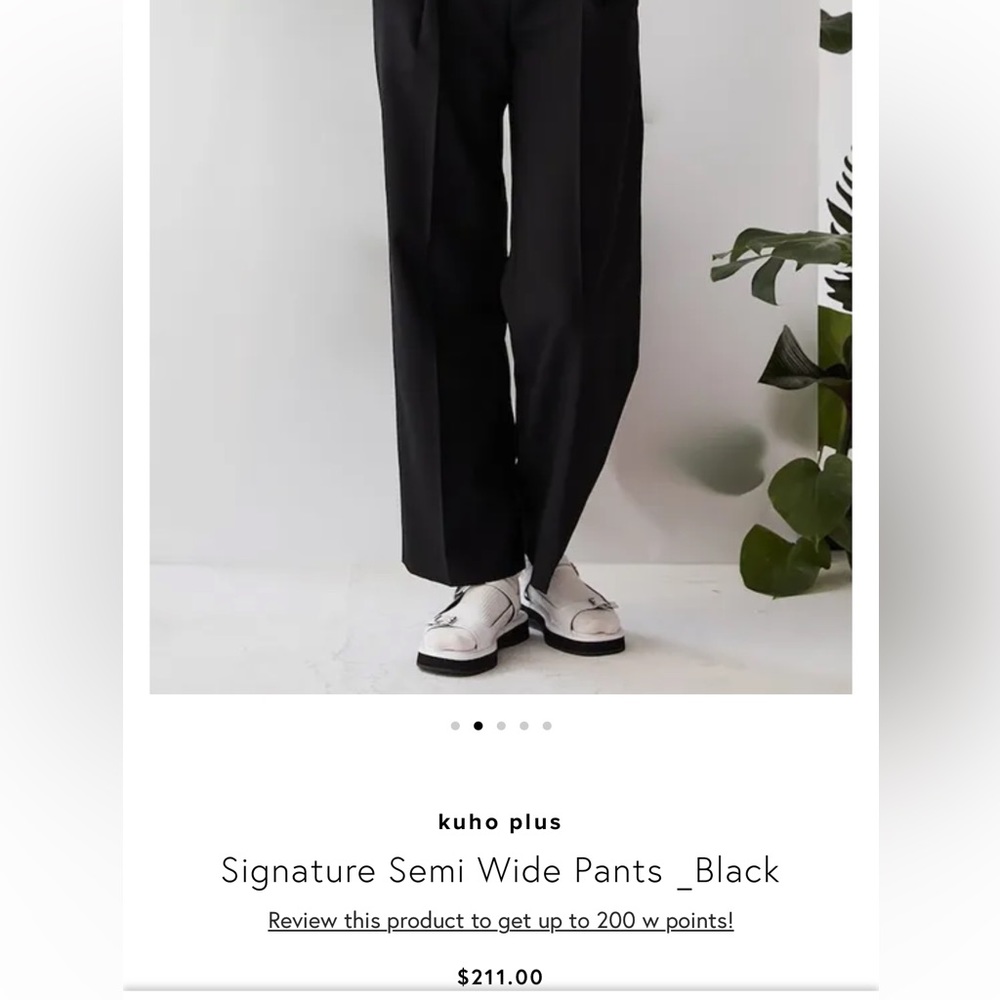 W Concept Kuho Plus signature semi wide pants